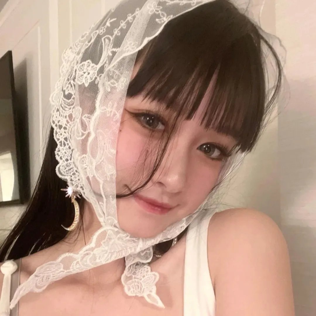 残酷